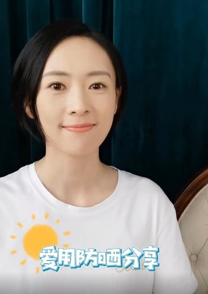 童瑤減肥/保養秘訣1：不防曬、老得快