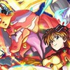 エヴァンゲリオンなりきり