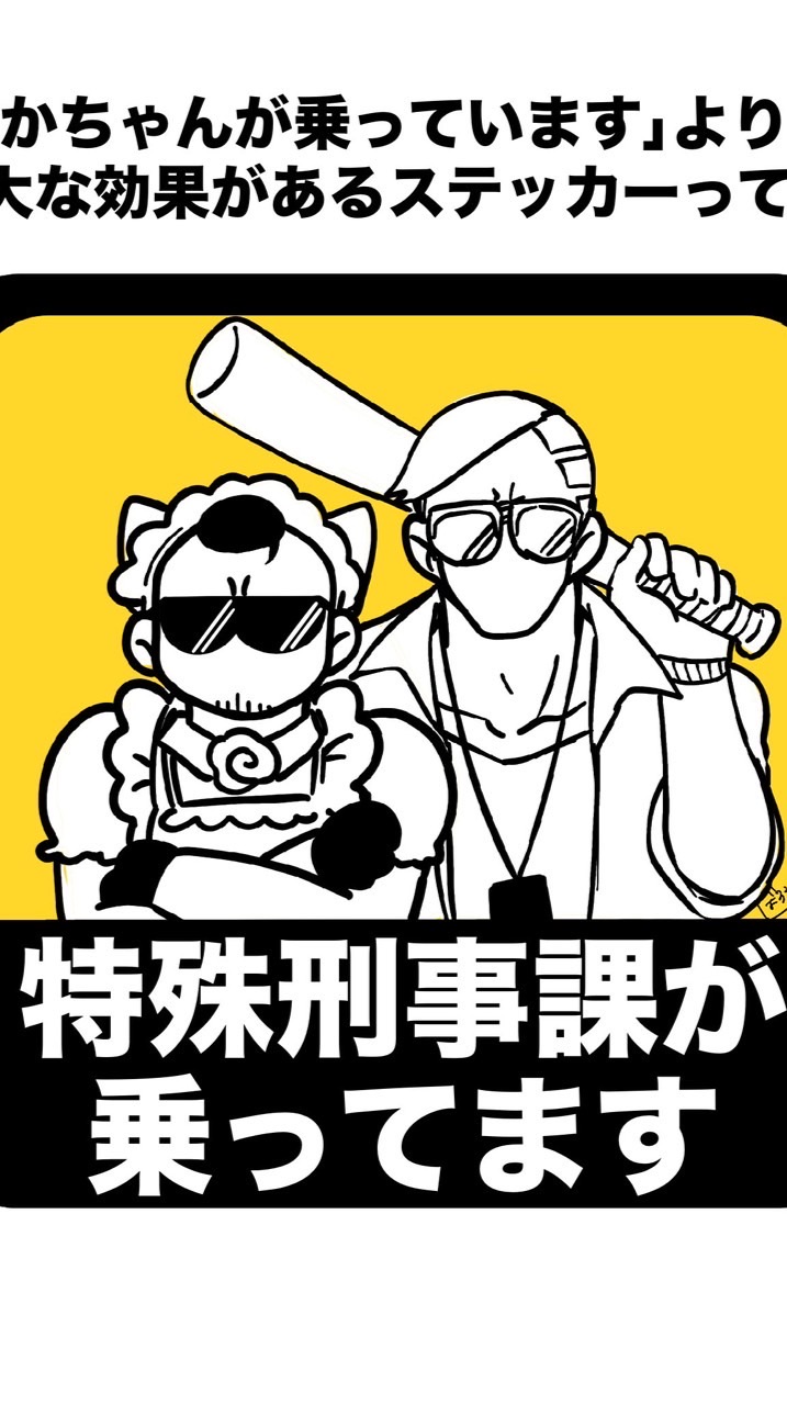 #　s t g r　既 存  n r k r　.
