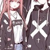 中学生限定！雑談しよー！