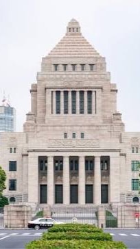 国会