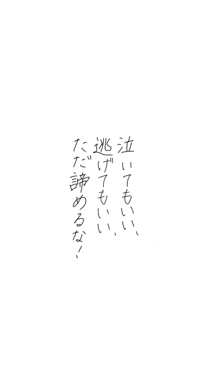 よる眠れない人雑談しよ！