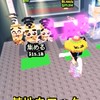 真・ブレインロットを盗む　交換オプ‼️