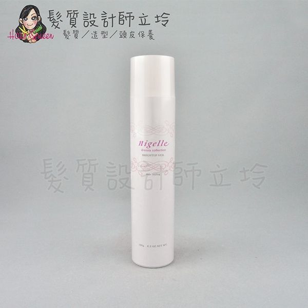 立坽『造型品』哥德式公司貨 Milbon WAX舞動造型噴霧系列 柔光白180g IM01