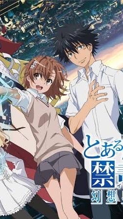 【とある】とある魔術の禁書目録 　とある科学の超電磁砲 雑談and情報共有グループ