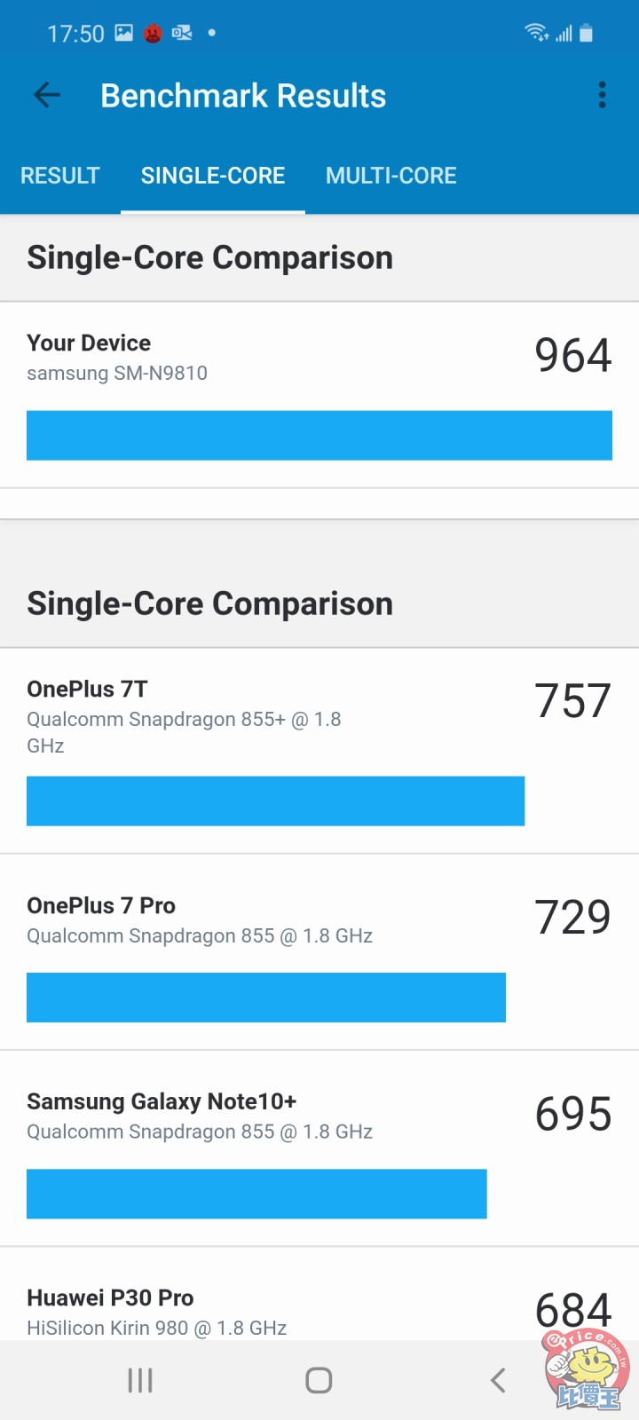 Screenshot_20200820-175047_Geekbench 5.jpg