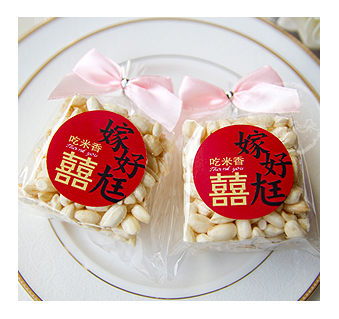 幸福朵朵【古早味系列─米香(吃米香．嫁好尪)x150份】二次進場/婚禮小物（滿百份送姓名貼紙）