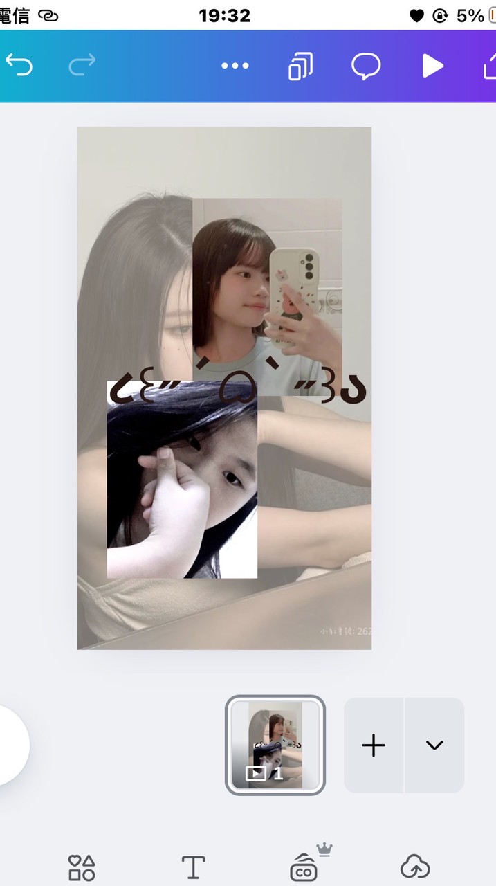 K-POP冷飲店.聊天.唱歌.聽歌.真冒.處瓜西.玩傳說.玩絕地💦