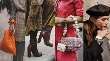 2020年秋冬流行什麼？BV、Celine、Dior....十大品牌預告10大關鍵字！