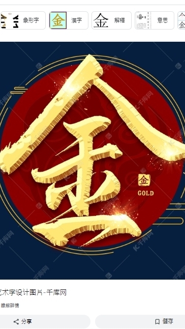 上億99五金行