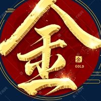上億99五金行