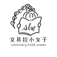 文具控小女子 11/08~11/09愛手創 瘋設祭 連線代購