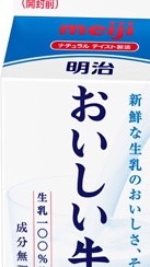 乳談義のオープンチャット