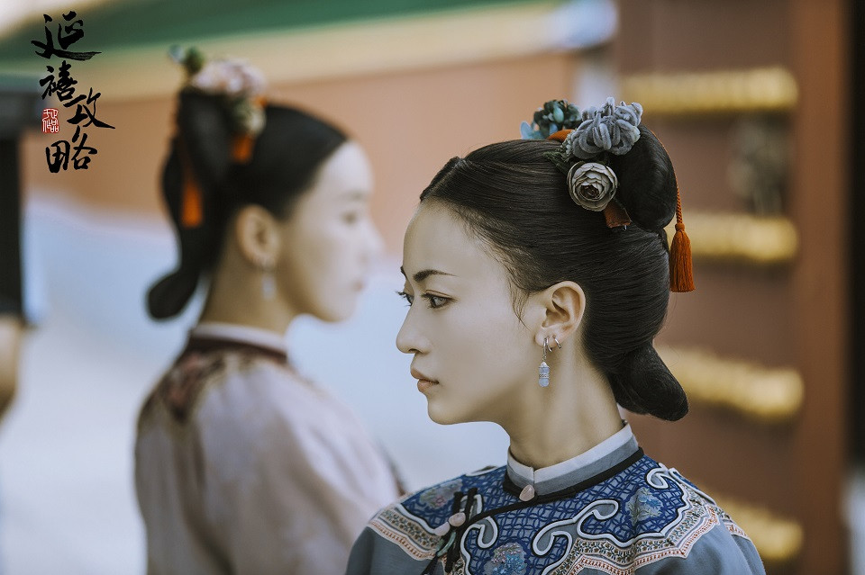 網播量「首播即迫億」的古裝劇5：《延禧攻略》
