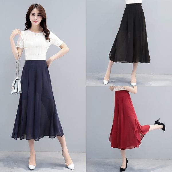【GZ56】大尺碼高腰寬褲 韓版氣質百搭褲裙 韓版百搭裙褲