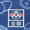 全聯台東開封店🛍️好康揪團go🛒🛒