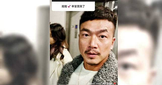 【網洩熱戀2】李沛旭開放提問　為新歡設精選情話集
