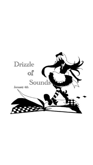 Drizzle of Soundsのオープンチャット