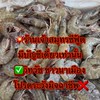 เจ้าสมุทรซีฟู้ด&ผลไม้นอกราคาส่ง