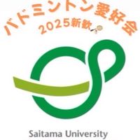 埼玉大学バドミントン愛好会2025