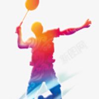 🏸竹東鎮立羽球🏸揪團怕蟻球🥰友善團沒想出國比賽