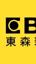 東森新聞與秦醫生一起踢爆太赫茲騙局弄垮直銷騙局歡迎洽詢秦醫師打針幹細胞治療陽痿早洩不舉