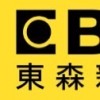 東森新聞與秦醫生一起踢爆太赫茲騙局弄垮直銷騙局歡迎洽詢秦醫師打針幹細胞治療陽痿早洩不舉