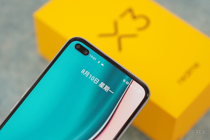 realme X3 review