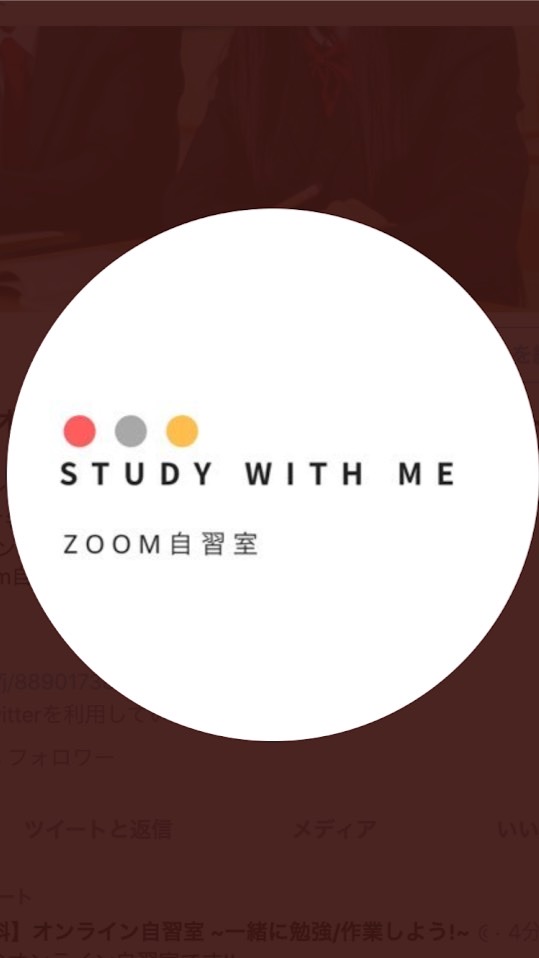 【24時間・無料オンライン自習室】みんなで楽しく勉強しませんか？のオープンチャット