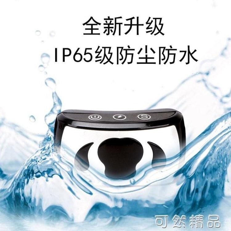 下單數量為1，都以1個寄出！產品規格尺寸等可聯繫客服諮詢