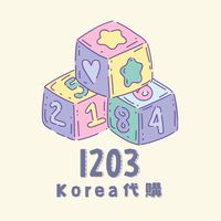 1203 👚 Clothes Room