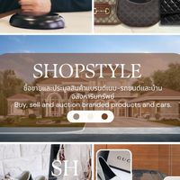 SHOPSTYLE-auction branded products and cars.