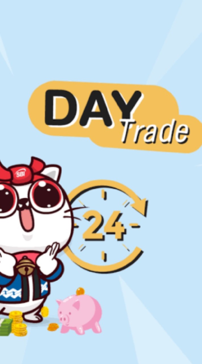 📉หุ้นซิ่งDayTrade📈のオープンチャット