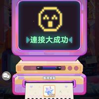 46麥芬咕狗