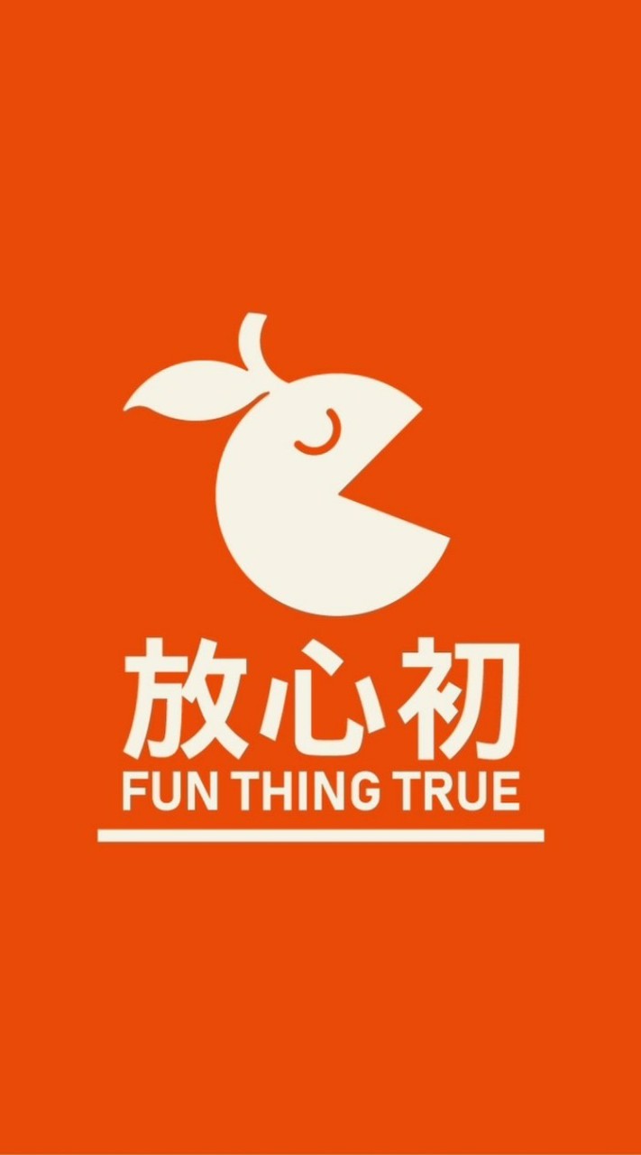 放心初中和門市1️⃣群