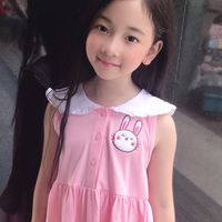 First Love baby shop