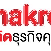 Makro Coffee Workshop