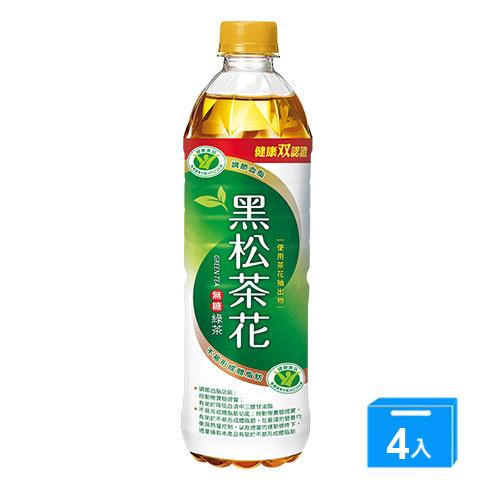 黑松茶花綠茶580mlx4入【愛買】。人氣店家愛買線上購物的促銷優惠 | 688免運有最棒的商品。快到日本NO.1的Rakuten樂天市場的安全環境中盡情網路購物，使用樂天信用卡選購優惠更划算！