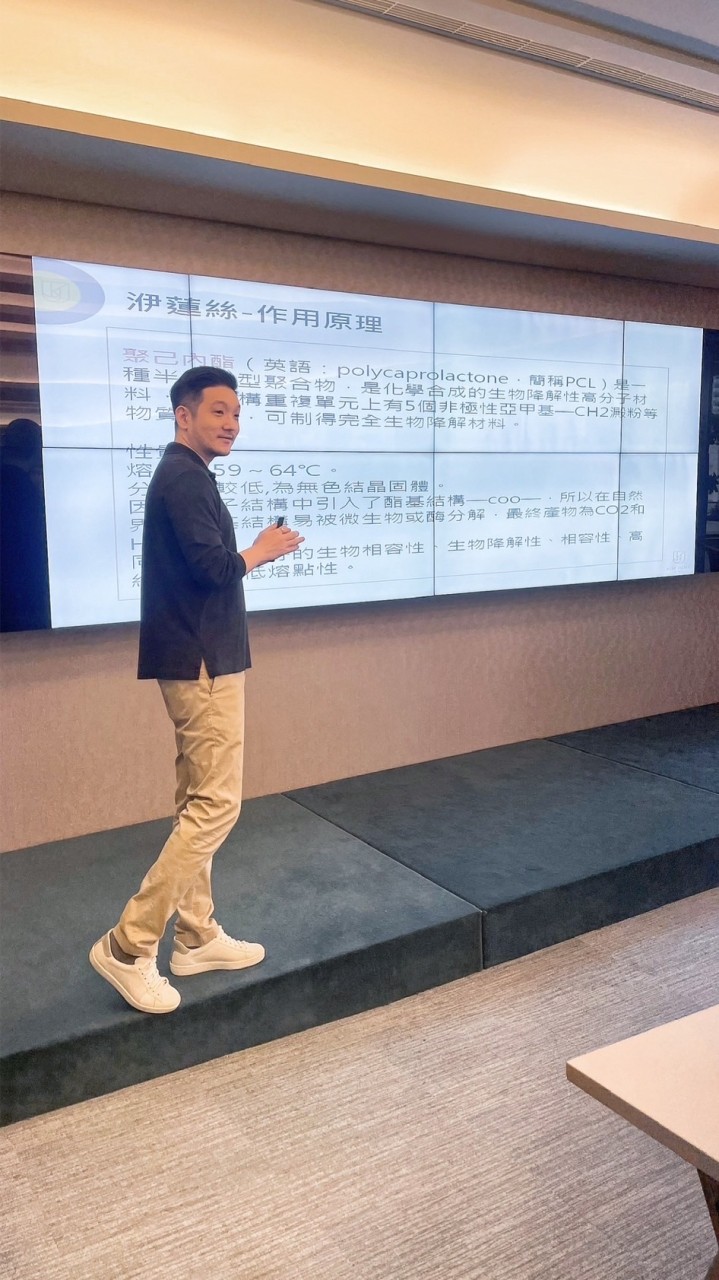 醫美大叔的醫美群🧔🏻‍♂️