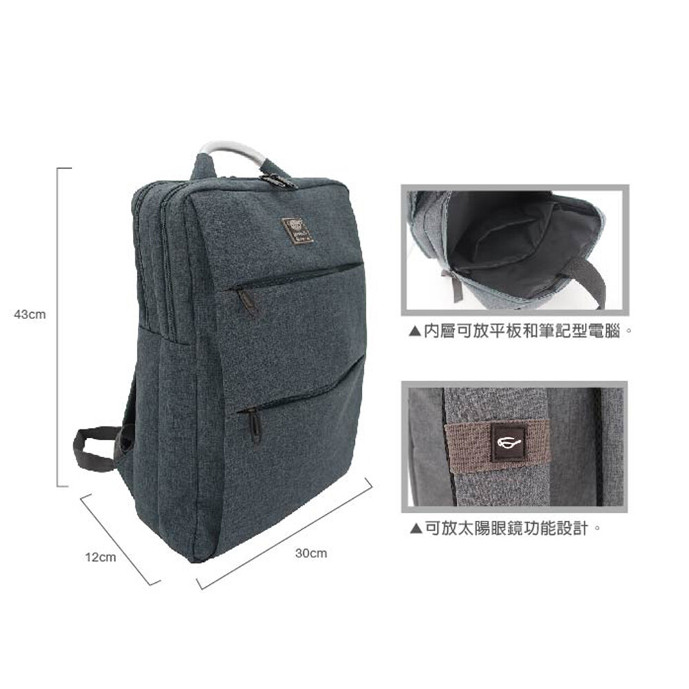 品牌：英國熊 British Bear 商品名稱 : 英國熊方形電腦背包 商品編號 : 074PP-B617ED 商品規格 : 英國熊方形電腦背包 43*12*30cm