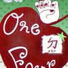 《One的Four Christmas》小天使小主人活動✨
