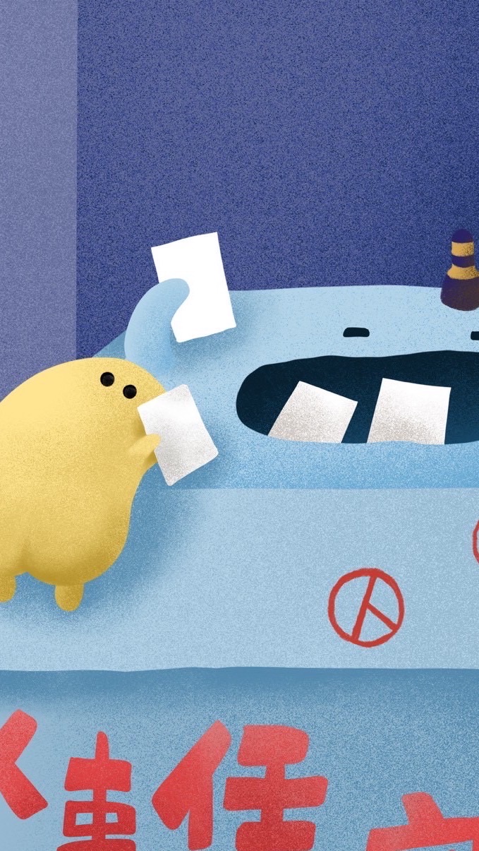 第二十四屆三合一大選 選舉委員會