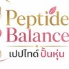 Peptide Balance Official V.2