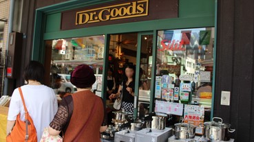 河童橋道具街現正進行大減價﹗