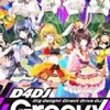 D4DJ グルミクを愛するteam
