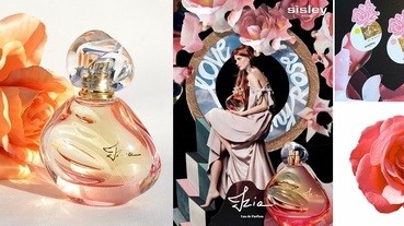 就像現摘！《sisley》讓你奢華的沐浴在玫瑰香氛裡！