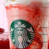 STARBUCKS大好き ドリンクカスタマイズ スタバ