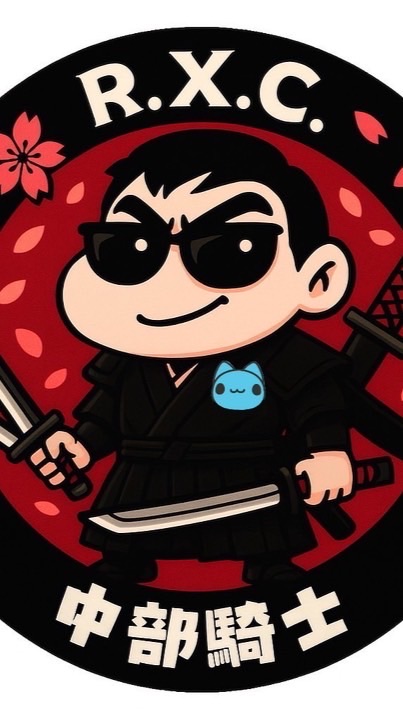 中部騎士