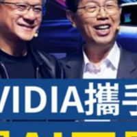 Ai 鴻海500 純正A大追隨 發財群