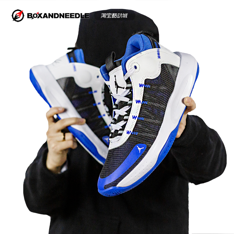 AIR JORDAN JUMPMAN 2020 AJ34簡版 實戰籃球鞋男 BQ3448-005-401